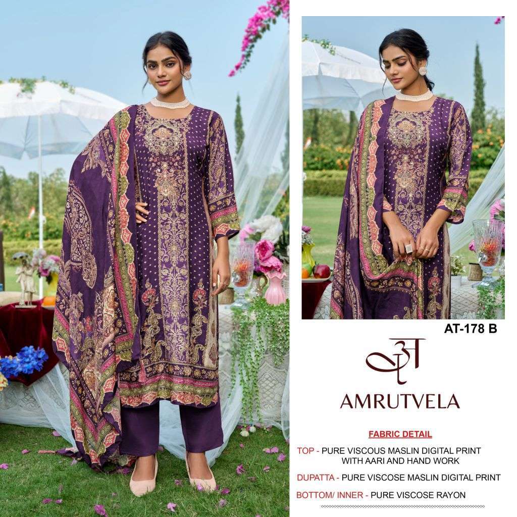 AMRUTVELA AT 178 COLORS PAKISTANI MUSLIN LADIES SUIT WHOLESALER BEST RATE 2026