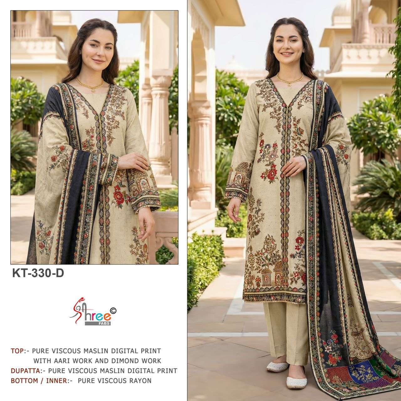 AMRUTVELA AT 330 VISCOSE MUSLIN LADIES AARI WORK SUIT WHOLESALER 2026