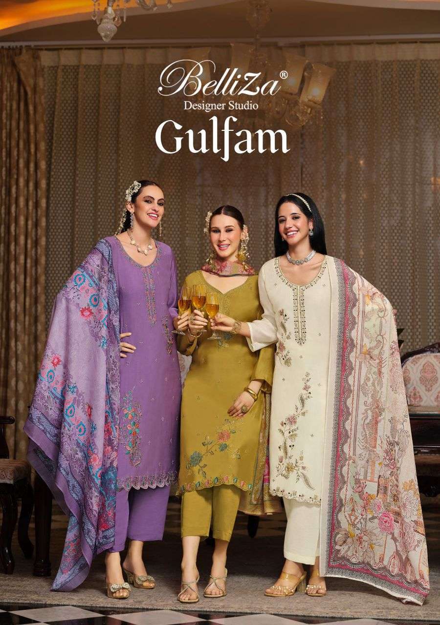 BELLIZA DESIGNER GULFAM MODAL MUSLIN LADIES SUIT WHOLESALER BEST RATE 