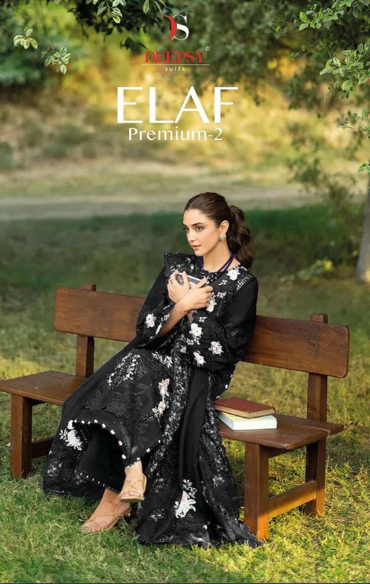 DEEPSY SUIT ELAF PREMIUM 2 COTTON HEAVY SELF EMBROIDERY PAKISTANI SUIT WHOLESALER 