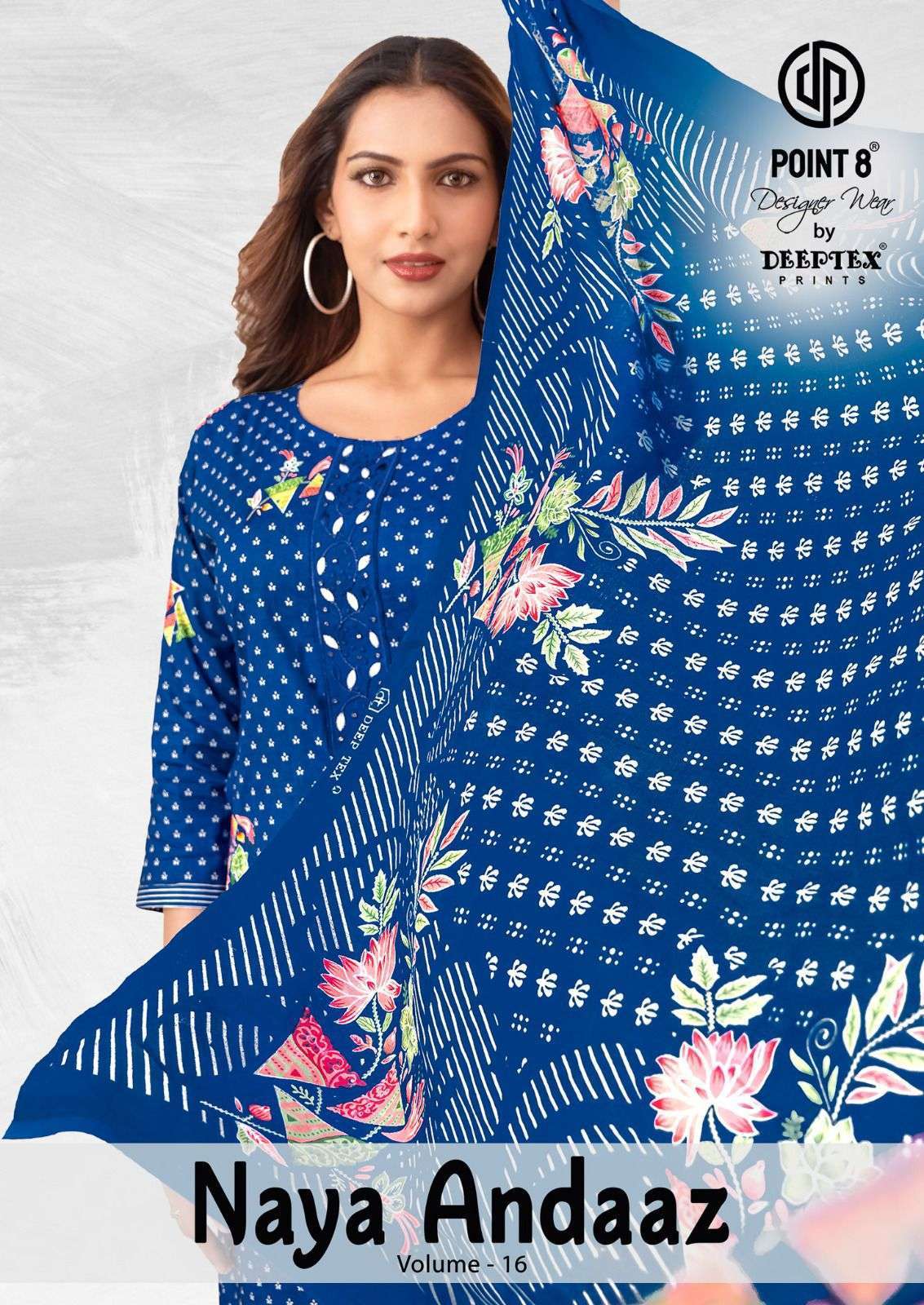 DEEPTEX NAYA ANDAAZ VOL 16 PURE COTTON FANCY PRINTED READYMADE 3 PIECE SET COLLECTION