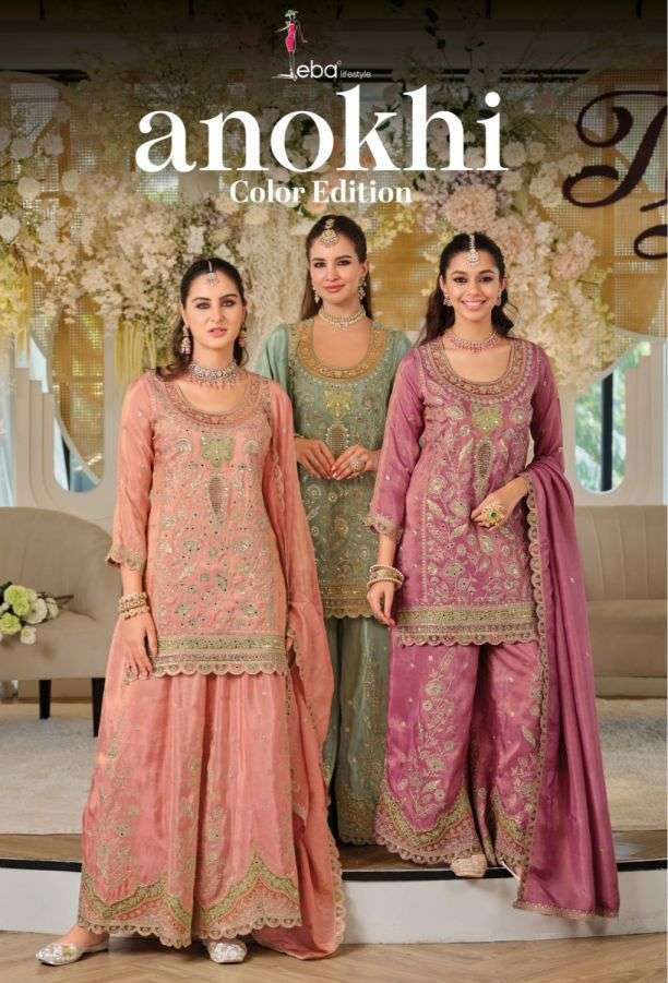 EBA LIFESTYLE ANOKHI COLORS PARTY WEAR READYMADE CHINON SALWER KAMEEZ WHOLESALER 