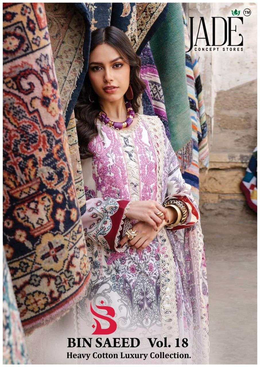 JADE BIN SAEED VOL 18 LAWN COTTON PAKISTANI PRINTED SUIT WHOLESALER 