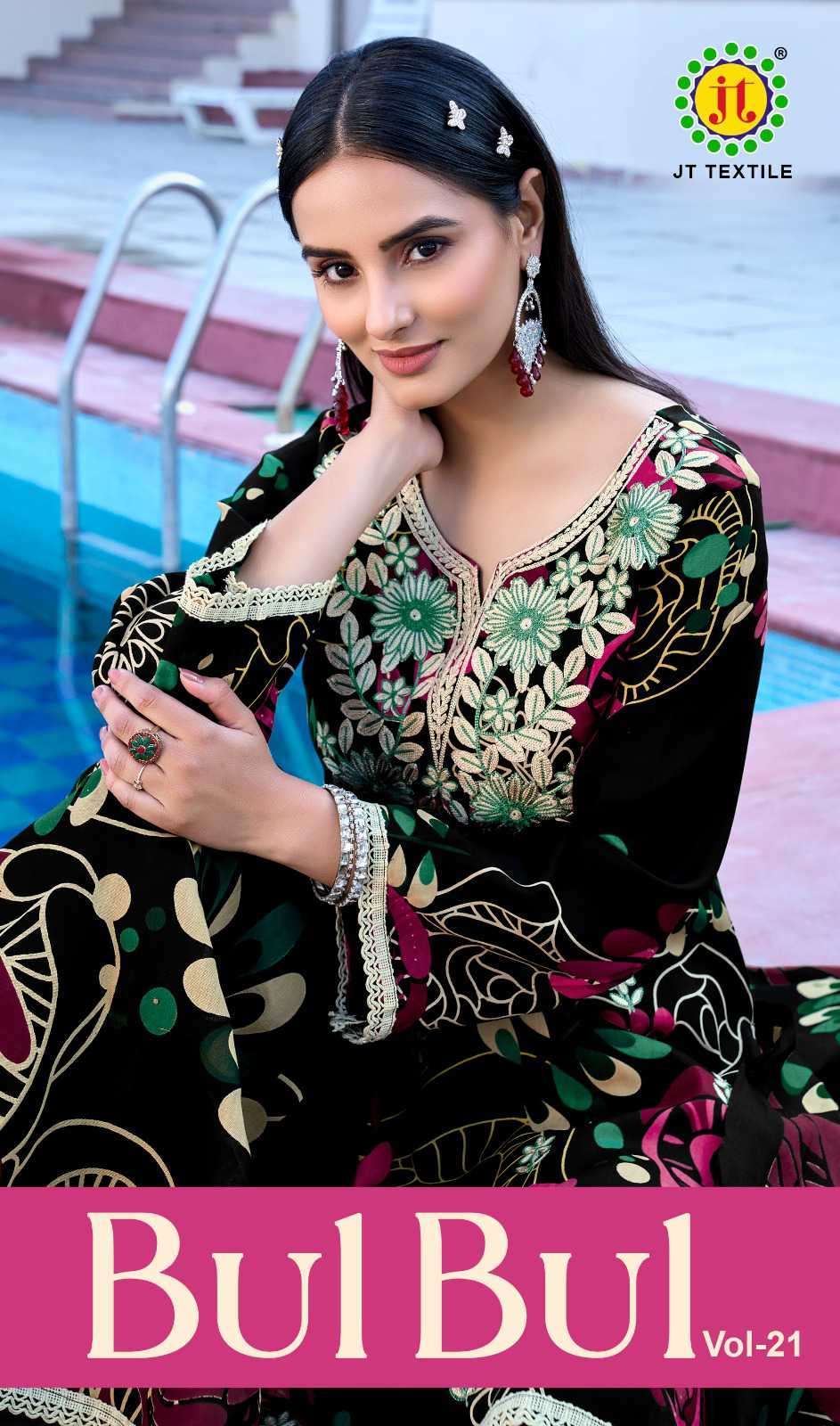 JT TEXTILE BULBUL VOL 21 RAYON SALWER KAMEEZ WHOLESALER BEST RATE 