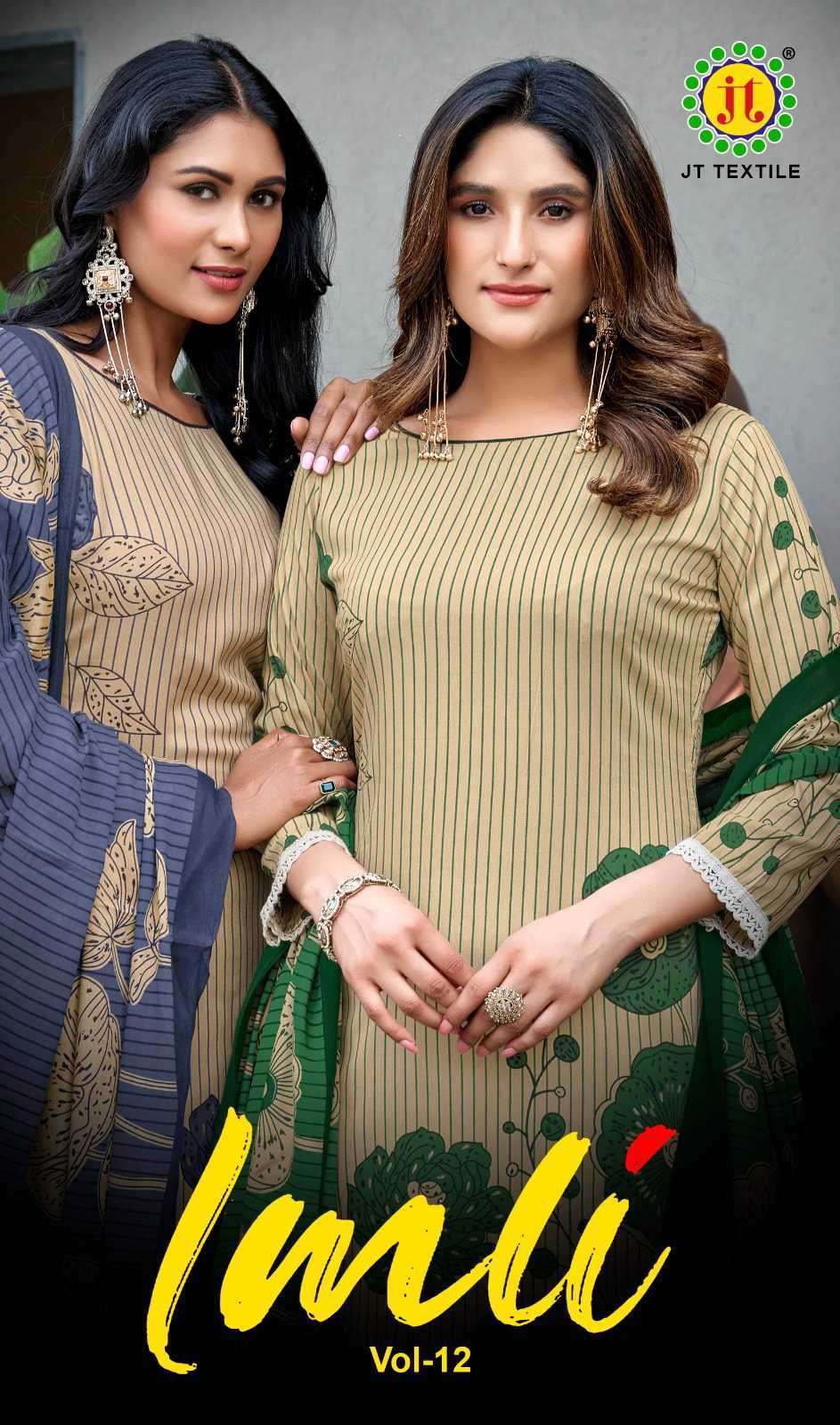 JT TEXTILE IMLI VOL 12 RAYON SUIT WHOLESALER BEST RATE 