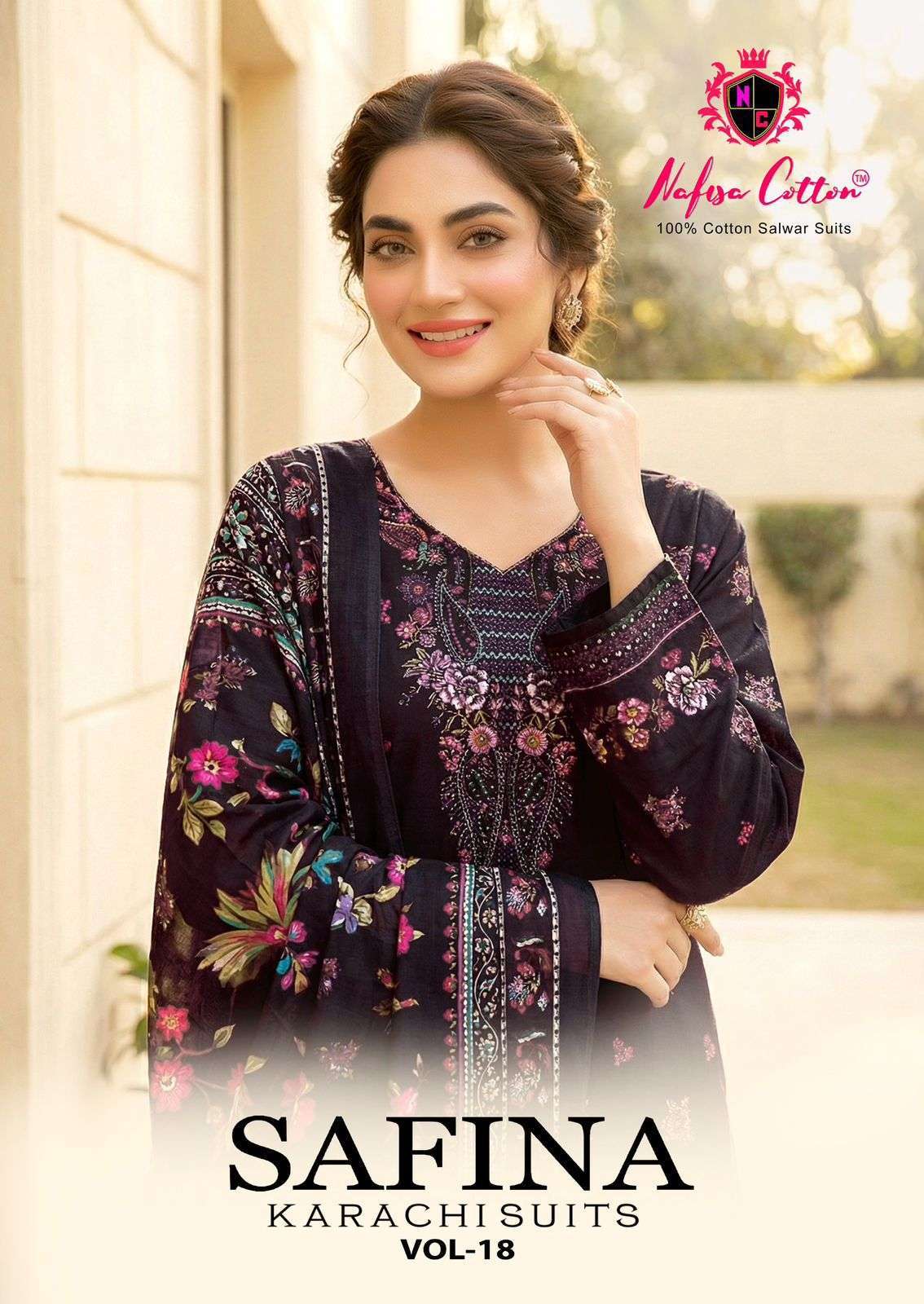 NAFISA COTTON SAFINA VOL 18 KARACHI COTTON SUIT WHOLESALER 