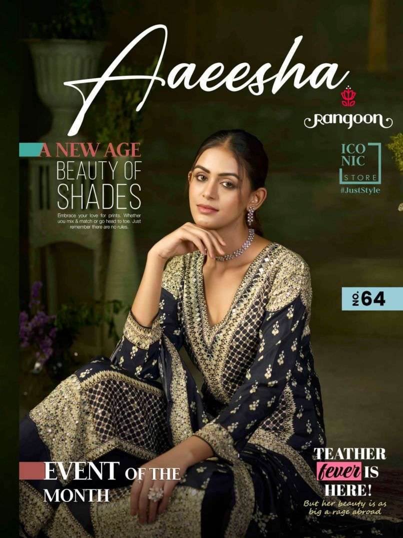 RANGOON AAEESHA 10531 TO 10534 SERIES VISCOSE MUSLIN LADIES SUIT WHOLESALER BEST RATE 