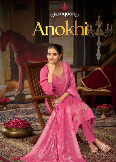 RANGOON ANOKHI 10421 TO 10424 VISCOSE EMBROIDERY READYMADE SALWER KAMEEZ WHOLESALER 