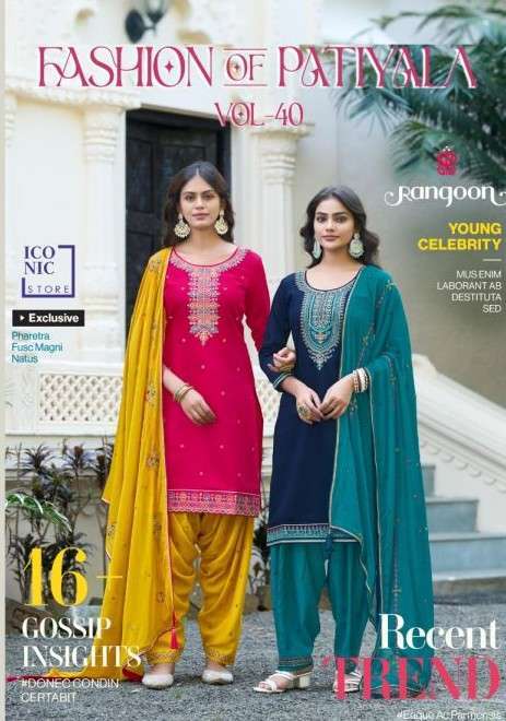 RANGOON FASHION OF PATIYALA VOL 40 PATYALA SUIT WHOLESALER 2026