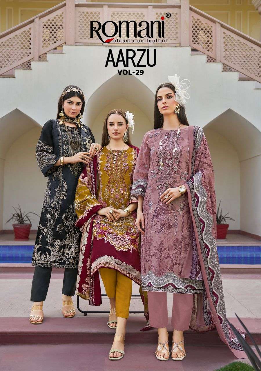 ROMANI AARZU VOL 29 COTTON PRINTED LADIES SUIT WHOLESALER 2026