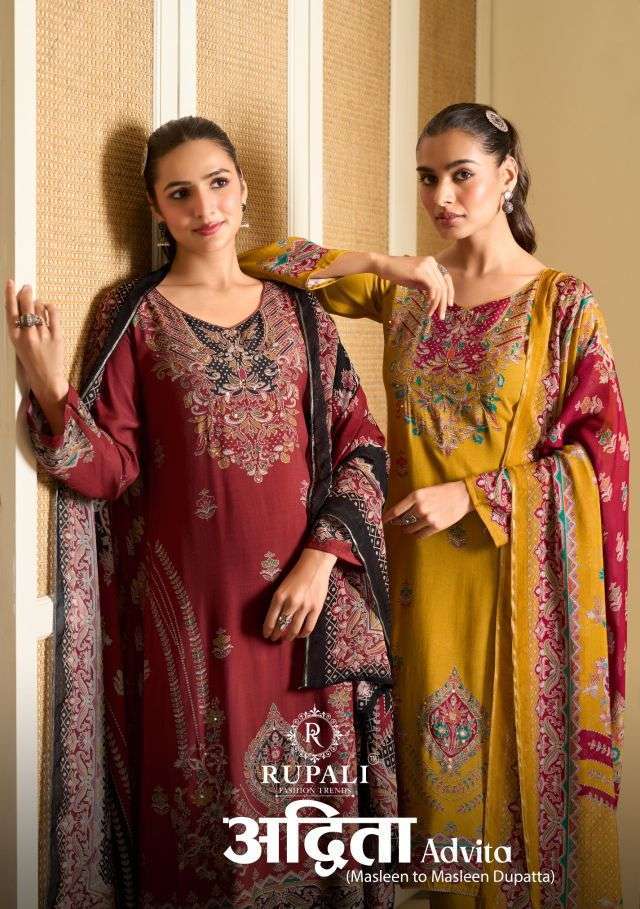 RUPALI FASHION ADVITA VISCOSE MUSLIN LADIES SUIT WHOLESALER BEST RATE DEALER 