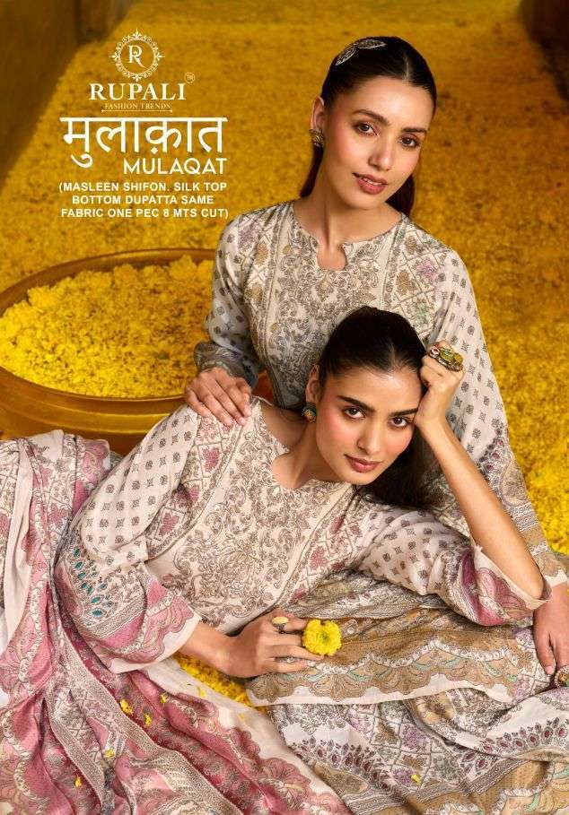RUPALI FASHION MULAQAAT VISCOSE MUSLIN LADIES SUIT WHOLESALER 2026