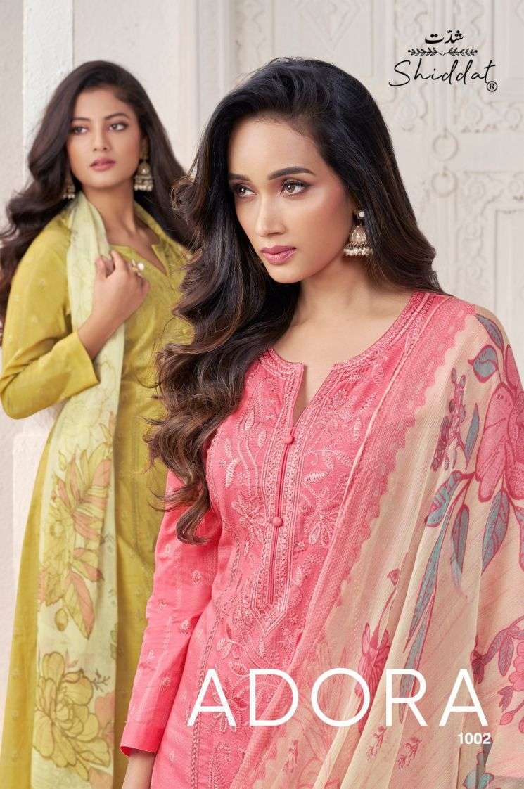 SHIDDAT ADORA 1002 CAMBRIC COTTON EMBROIDERED SUIT WHOLESALER BEST RATE 