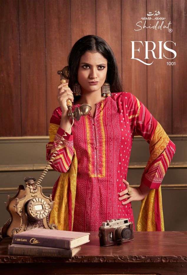 SHIDDAT ERIS CAMBRIC BEADS WORK SUIT WHOLESALER BEST RATE DEALER 2026