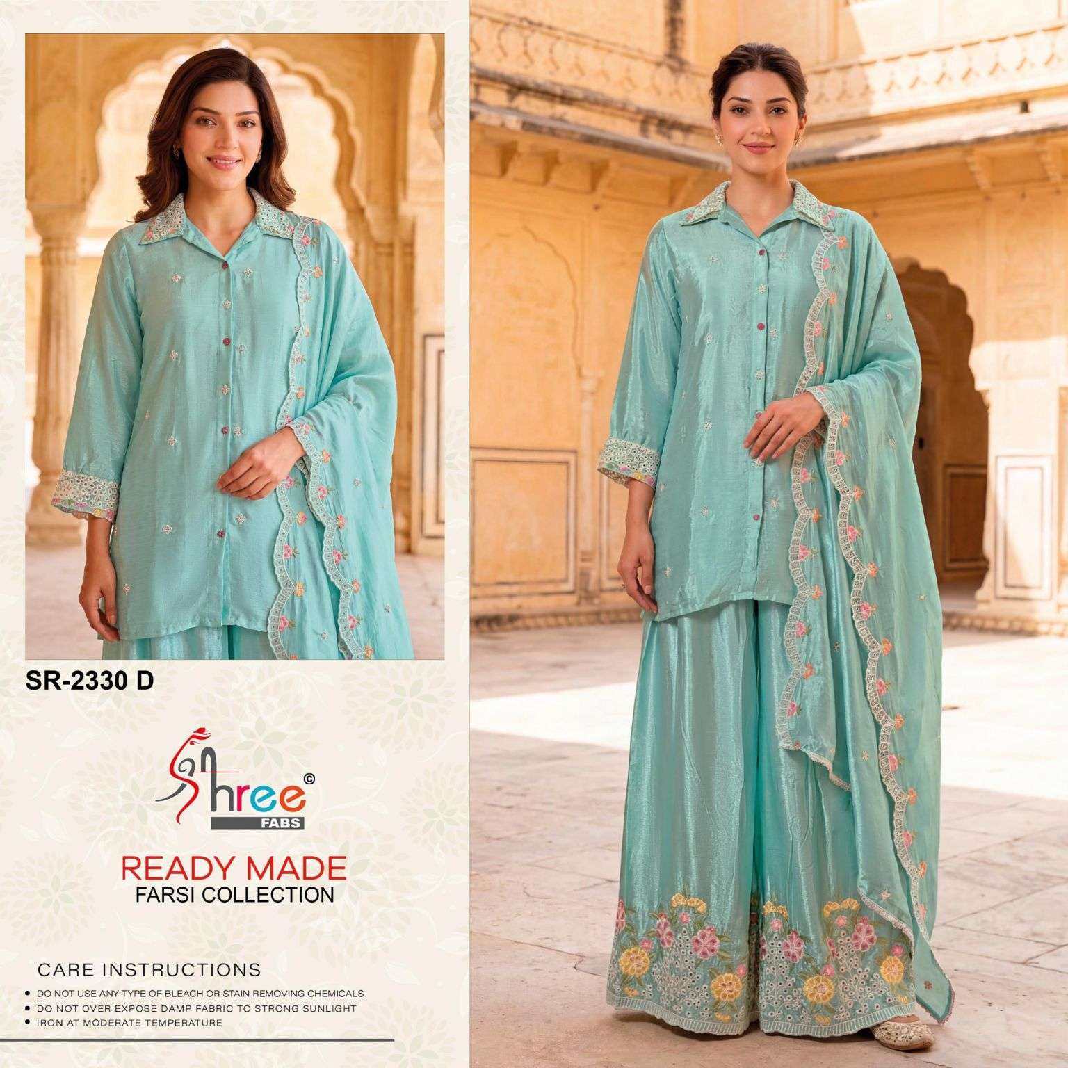 SHREE FAB 2330 CHINON SILK READYMADE SUIT WHOLESALER BEST RATE 2026