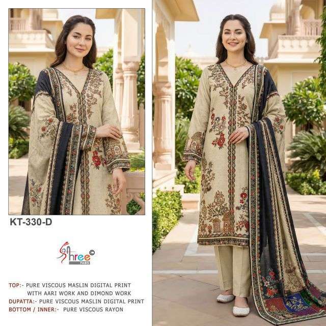 SHREE FAB 330 VISCOSE MUSLIN LADIES SUIT WHOLESALER BEST RATE 