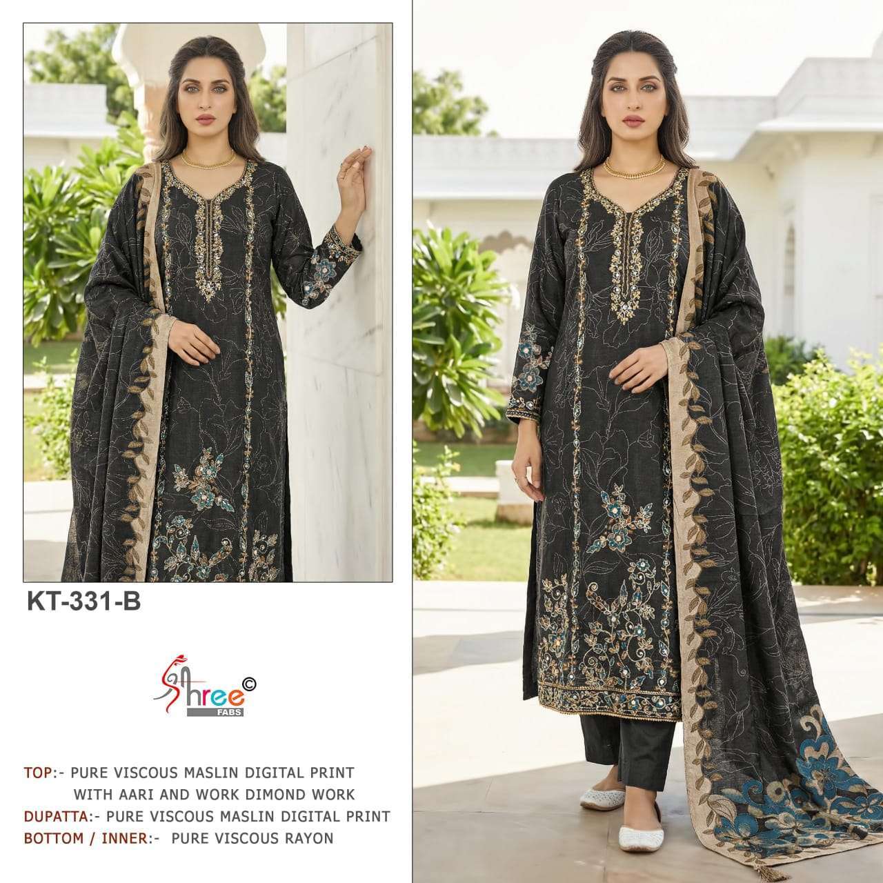 SHREE FAB 331 VISCOSE MUSLIN LADIES SUIT WHOLESALER BEST RATE 