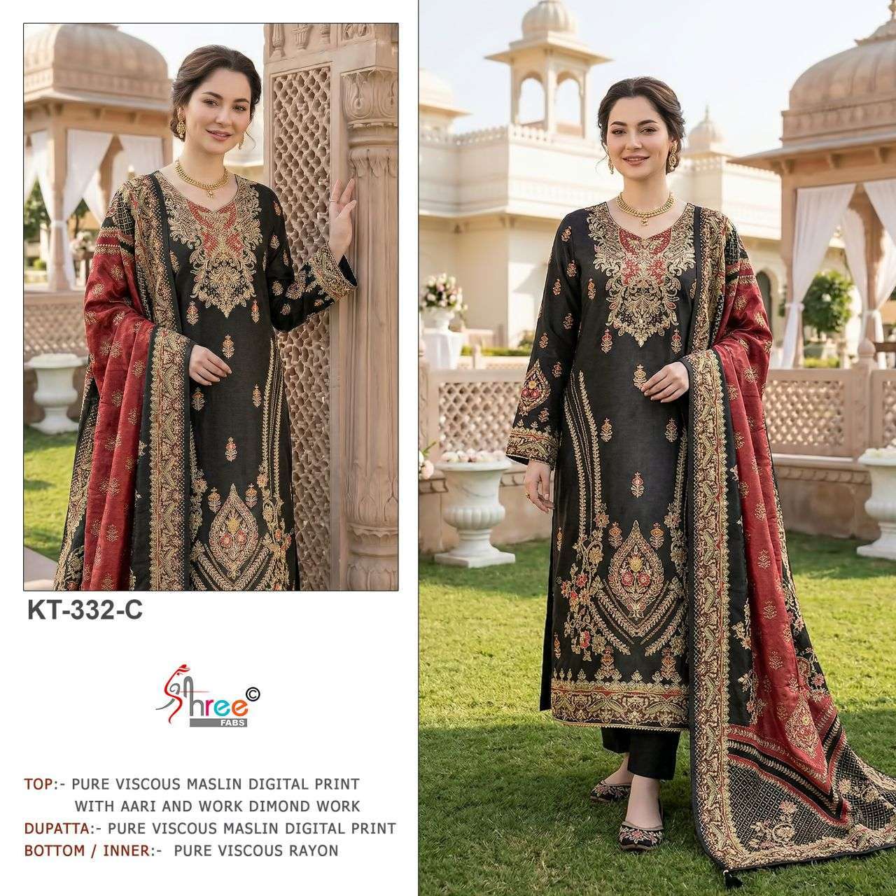 SHREE FAB 332 VISCOSE MUSLIN LADIES SUIT WHOLESALER BEST RATE 