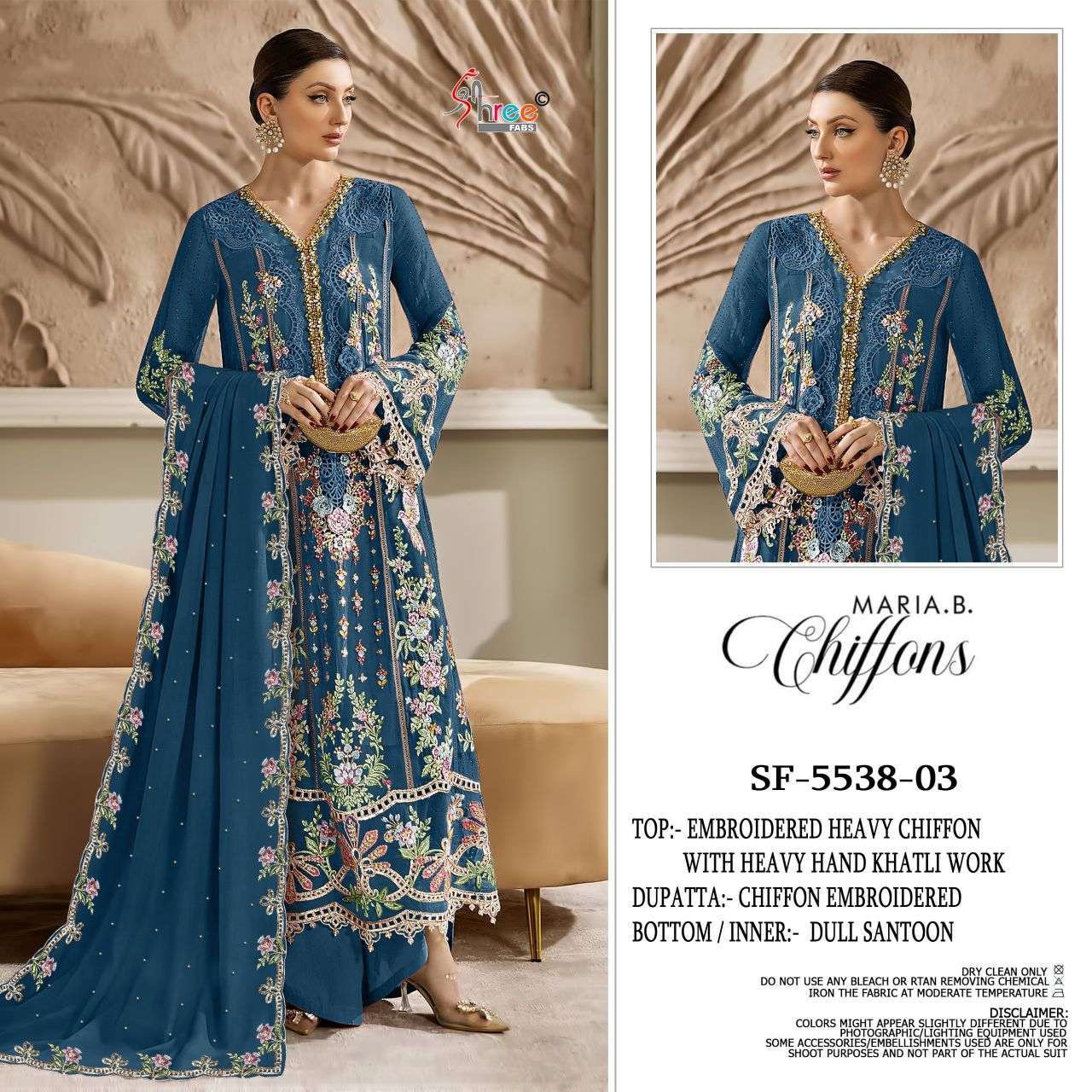 SHREE FAB 5538 COLORS CHIFFON EMBROIDERY PAKISTANI SUIT WHOLESALER 