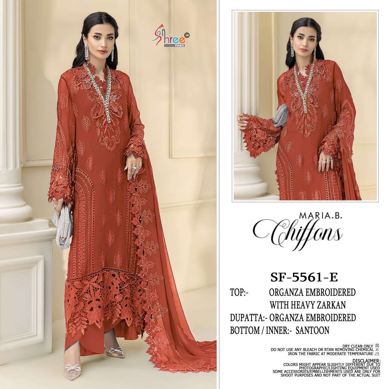SHREE FAB 5561 HEAVY EMBROIDERED CHIFFON SALWER KAMEEZ WHOLESALER 2026