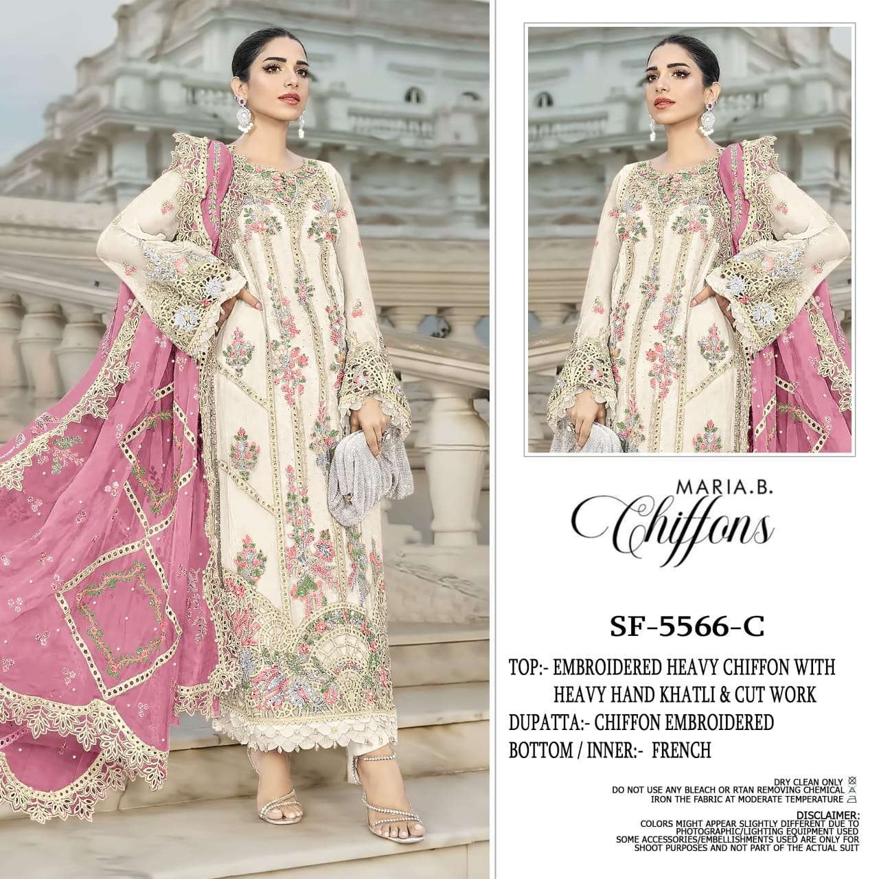 SHREE FAB 5566 COLOR CHIFFON WITH EMBROIDERY SUIT WHOLESALER 
