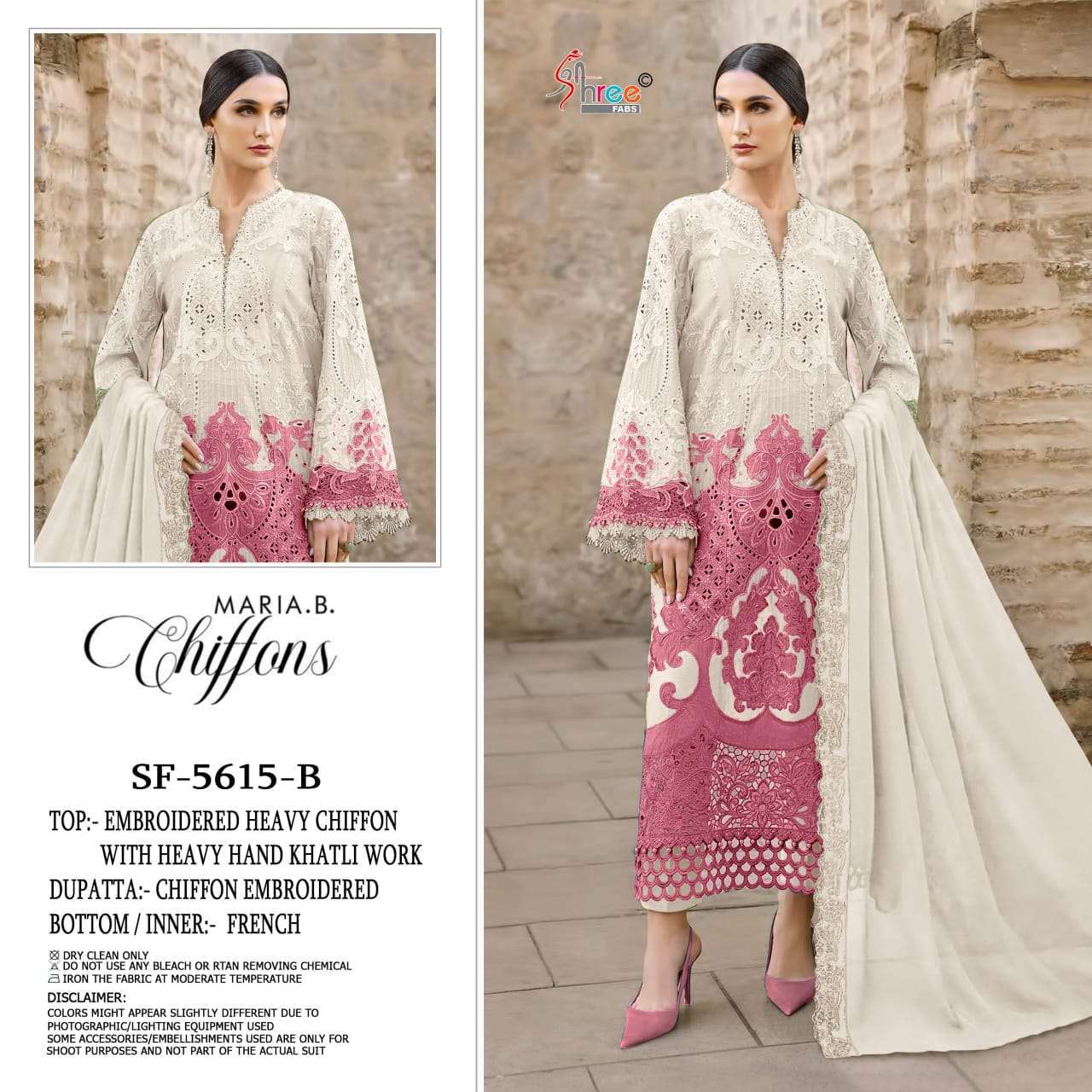 SHREE FAB 5615 COLORS CHIFFON HEAVY EMBROIDERED PAKISTANI SUIT WHOLESALER 