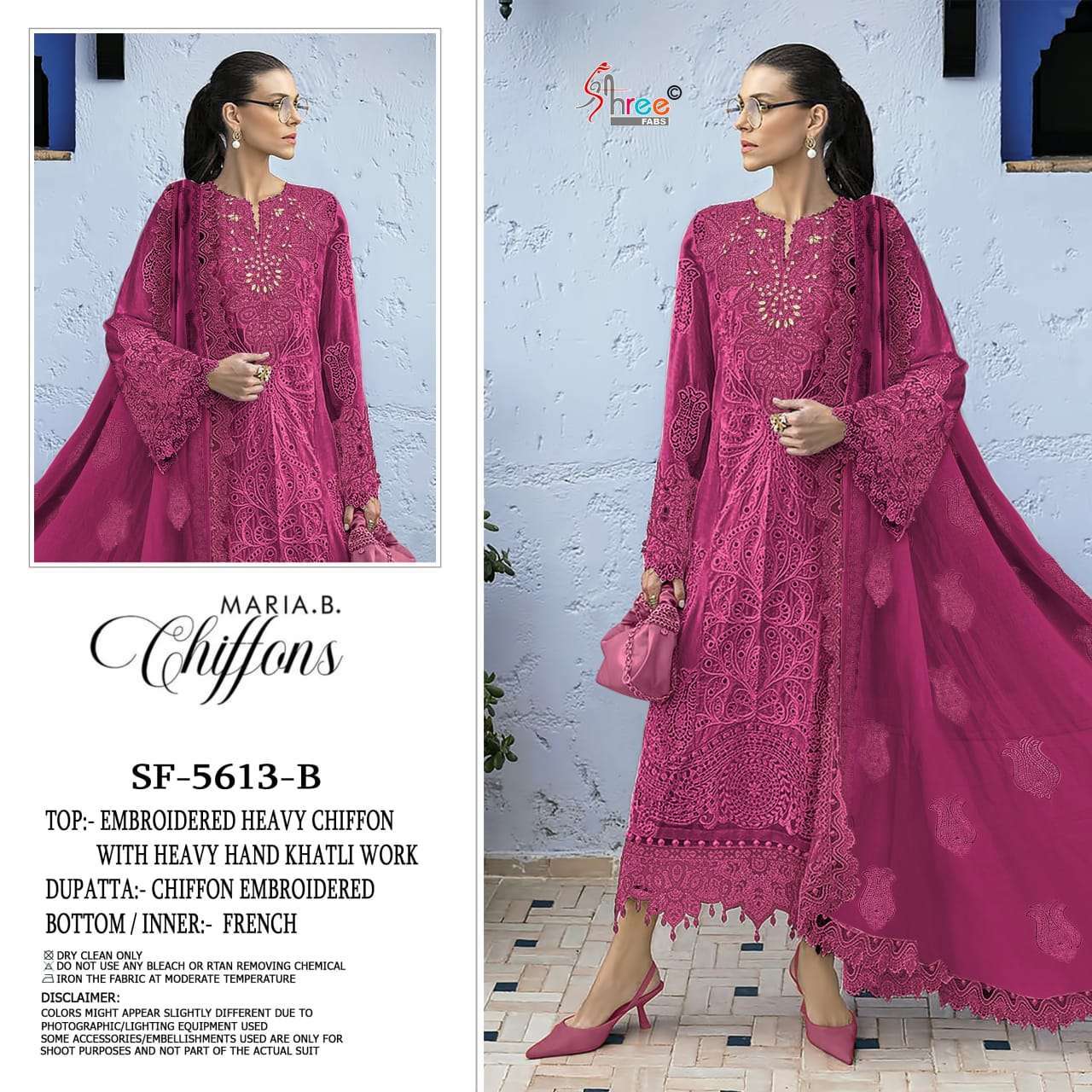 SHREE FAB 5616 COLORS CHIFFON HEAVY EMBROIDERED PAKISTANI SUIT WHOLESALER 