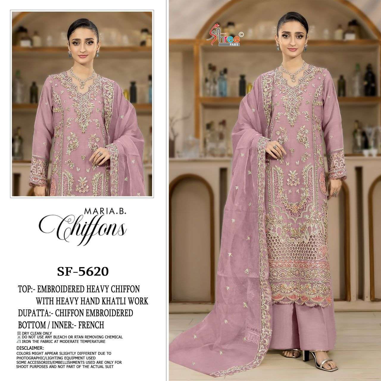 SHREE FAB 5620 COLORS CHIFFON PAKISTANI SUIT WHOLESALER BEST RATE 