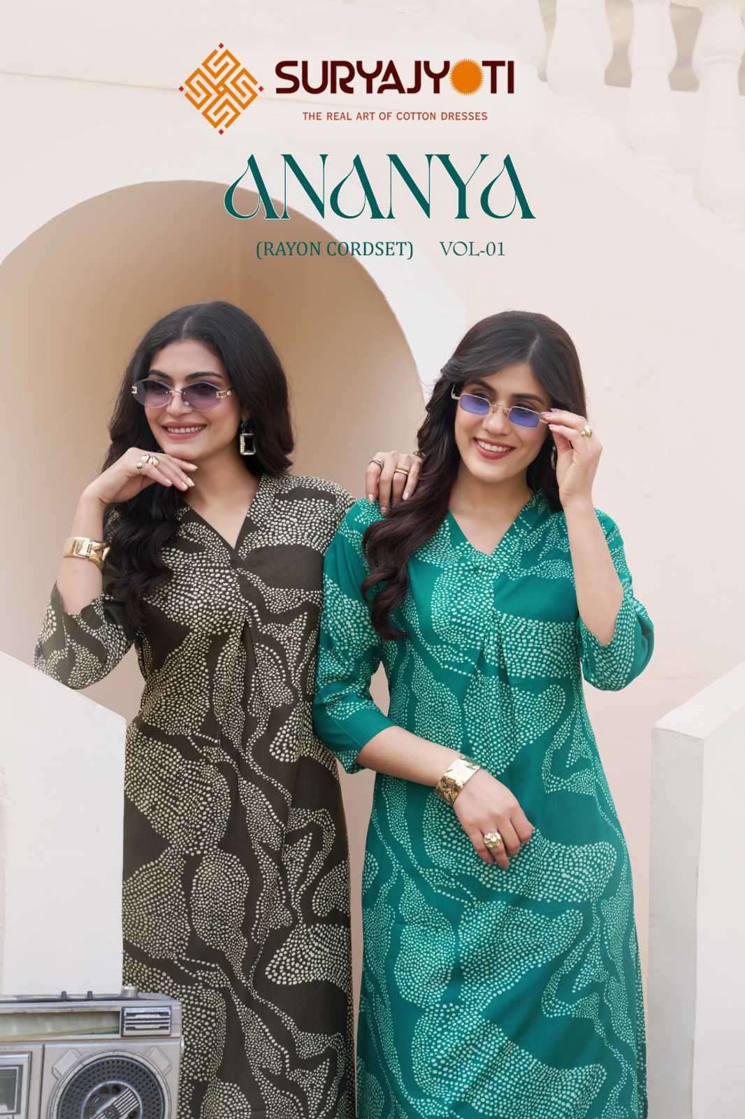 SURYAJYOTI ANANYA VOL 1 RAYON PRINTED DESIGNER CORD SET WHOLESALER 2026
