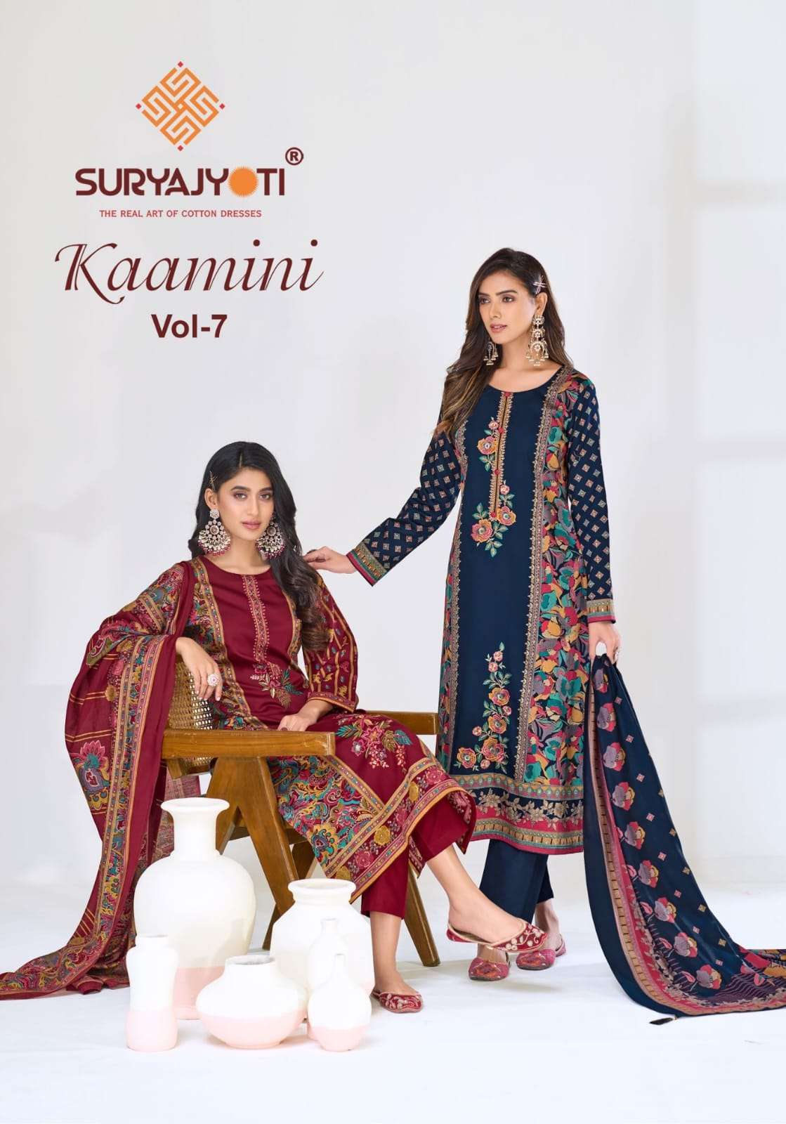 SURYAJYOTI KAAMINI VOL 7 JAM SATIN SUIT CATALOGUE BEST RATE 