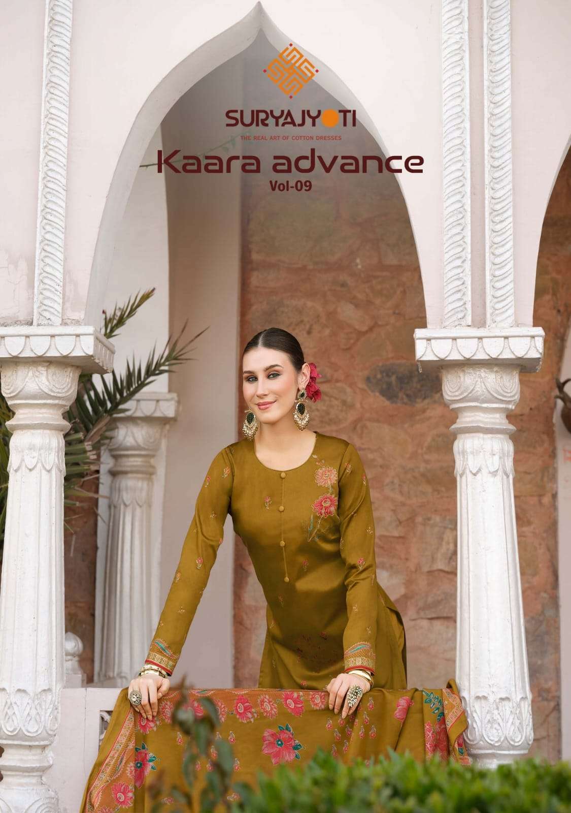 SURYAJYOTI KAARA ADVANCE VOL 9 JAM SATIN PRINTED SALWER SUIT COLLECTION BEST RATE DEALER 