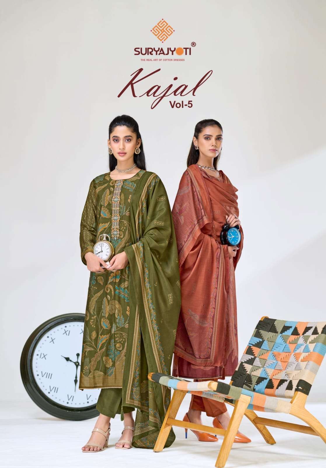 SURYAJYOTI LATEST CATALOGUE KAJAL VOL 5 PURE MODEL PRINTED SUIT WHOLESALER 