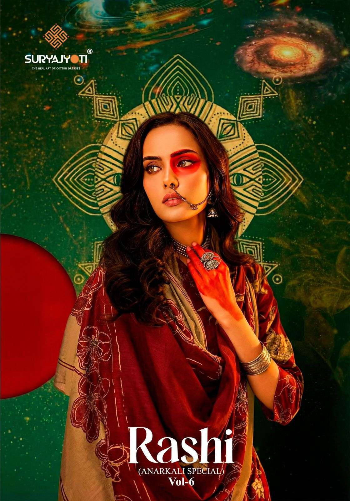 SURYAJYOTI RASHI VOL 6 COTTON ANARKALI SUIT CATALOG SUPPLIER 