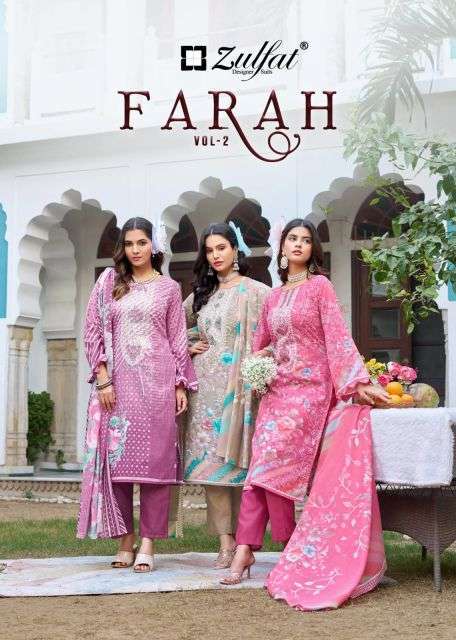 ZULFAT DESIGNER FARAH VOL 2 EMBROIDERY COTTON SUIT WHOLESALER BEST RATE 2026