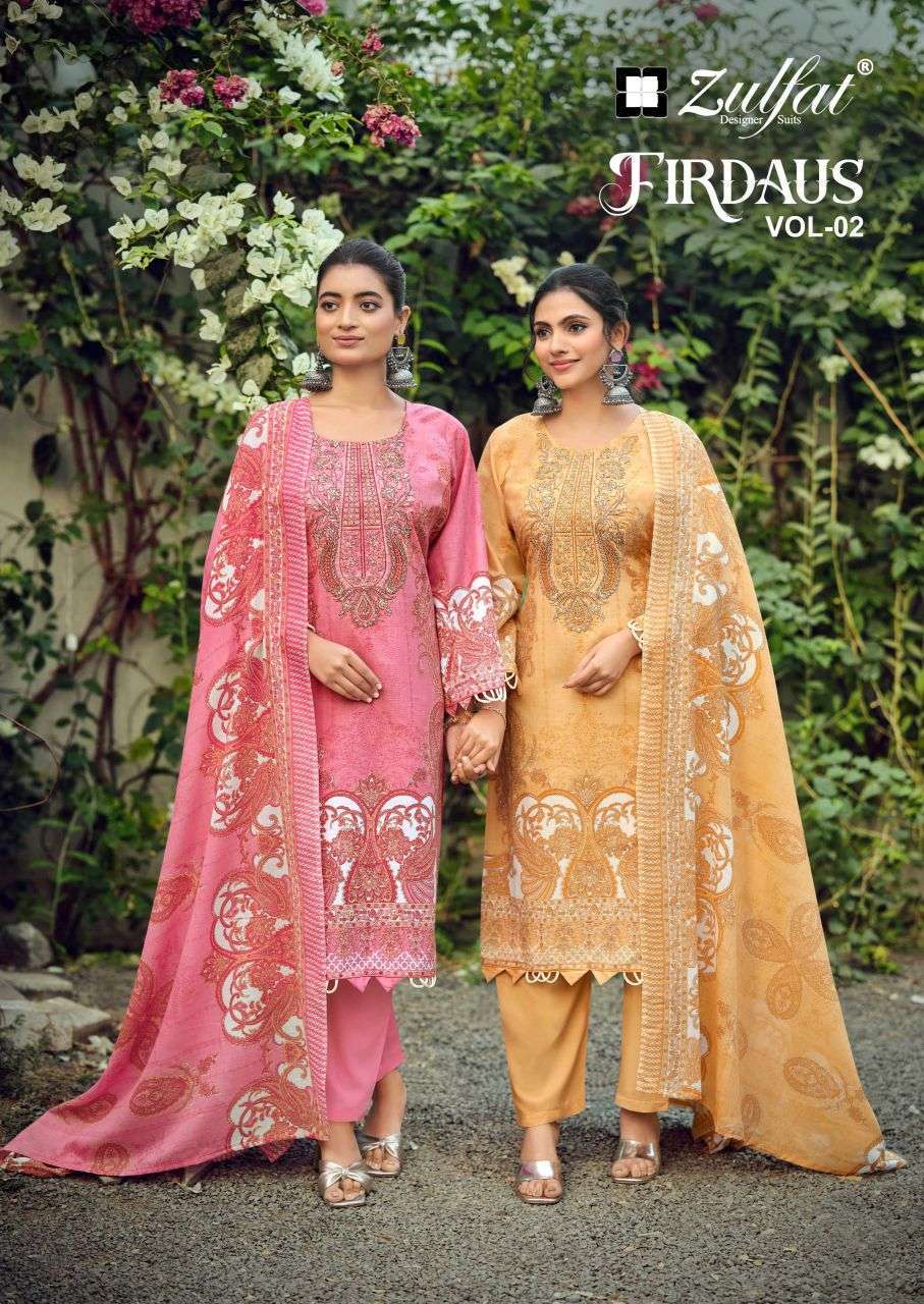 ZULFAT DESIGNER FIRDAUS VOL 2 COTTON EMBROIDERY SALWER KAMEEZ BEST RATE 