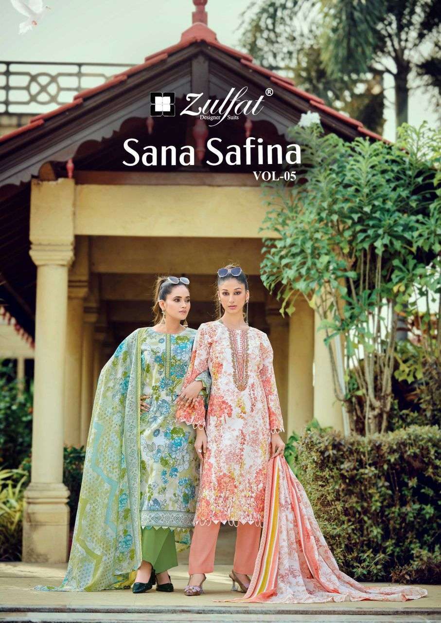 ZULFAT DESIGNER SANA SAFINA VOL 5 PURE COTTON SALER KAMEEZ WHOLESALER 