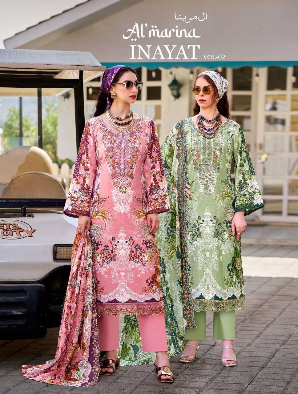 AL MARINA INAYAT VOL 2 SELF EMBROIDERY COTTON SUIT WHOLESALER BEST RATE 2026