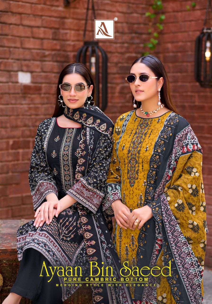 ALOK SUIT AYAAN BIN SAEED CAMBRIC COTTON FANCY EMBROIDERED SUIT WHOLESALER BEST RATE 