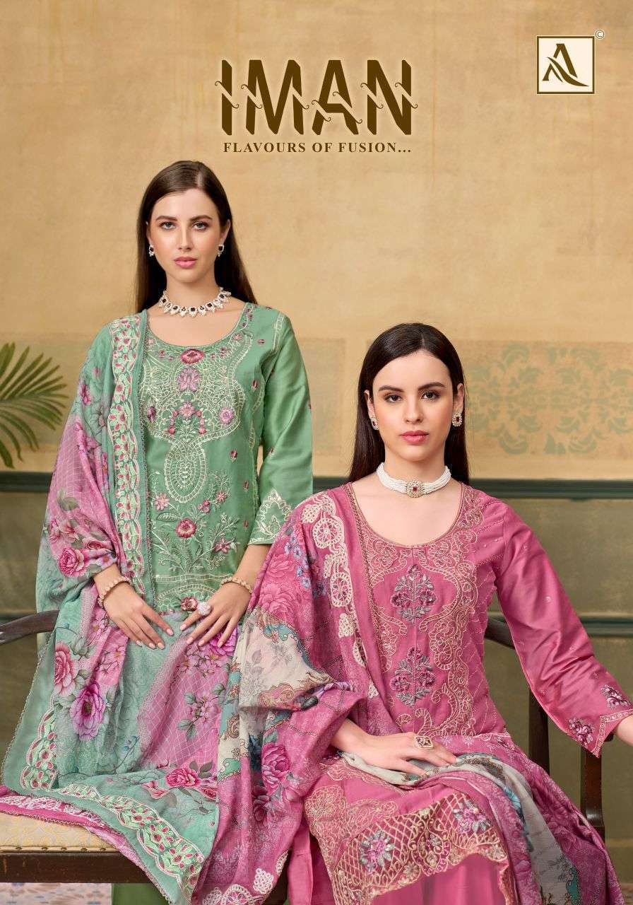 ALOK SUIT IMAN ZAM COTTON PAKISTANI SUIT WHOLESALER BEST RATE DEALER 