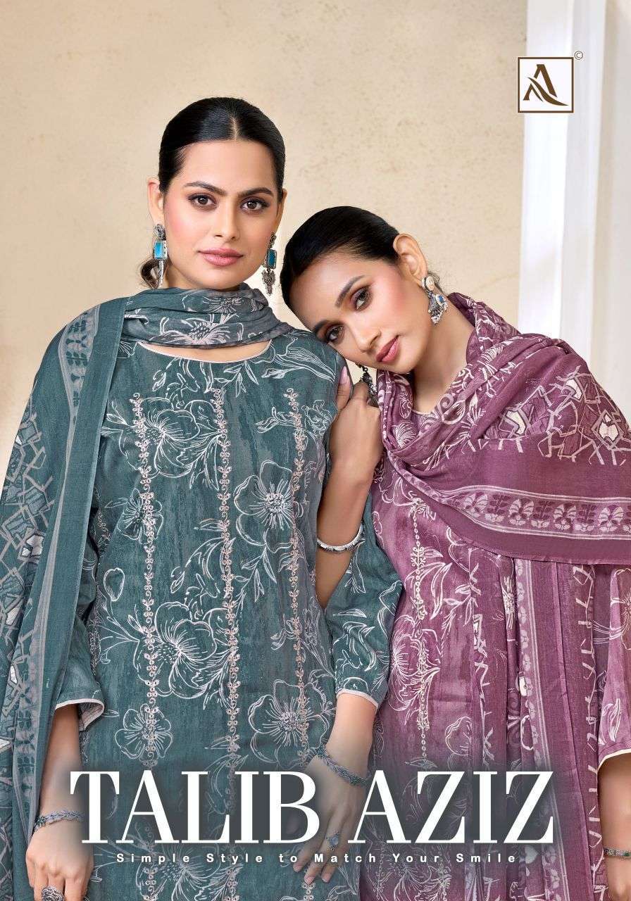 ALOK SUIT TALIB AZIZ COTTON FANCY EMBROIDERY SUIT WHOLESALER BEST RATE 