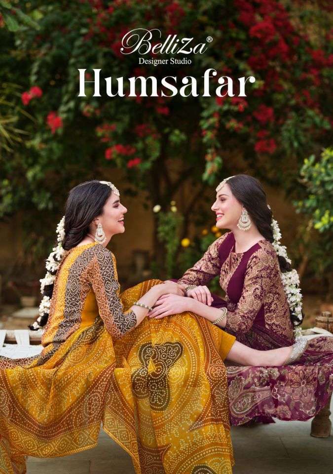 BELLIZA DESIGNER HUMSAFAR VISCOSE RAYON SELF EMBROIDERED SALWER KAMEEZ BEST RATE 