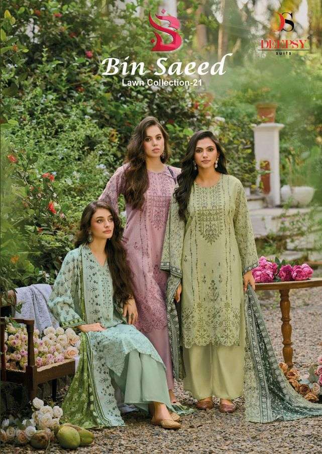 DEEPSY SUIT BIN SAEED LAWN COLLECTION VOL 21 PURE COTTON SELF EMBROIDRY SUIT WHOLESALER 