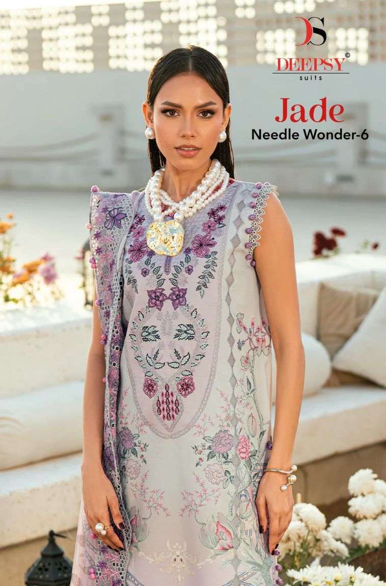 DEEPSY SUIT NEEDLE WONDER VOL 6 COTTON PATCH WORK SALWER KAMEEZ BEST RATE 