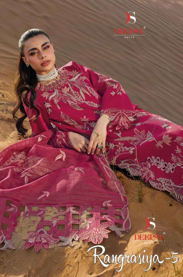 DEEPSY SUIT RANGRASIYA PREMIUM LAWN 5 PURE COTTON SELF EMBROIDERY SUIT WHOLESALER 