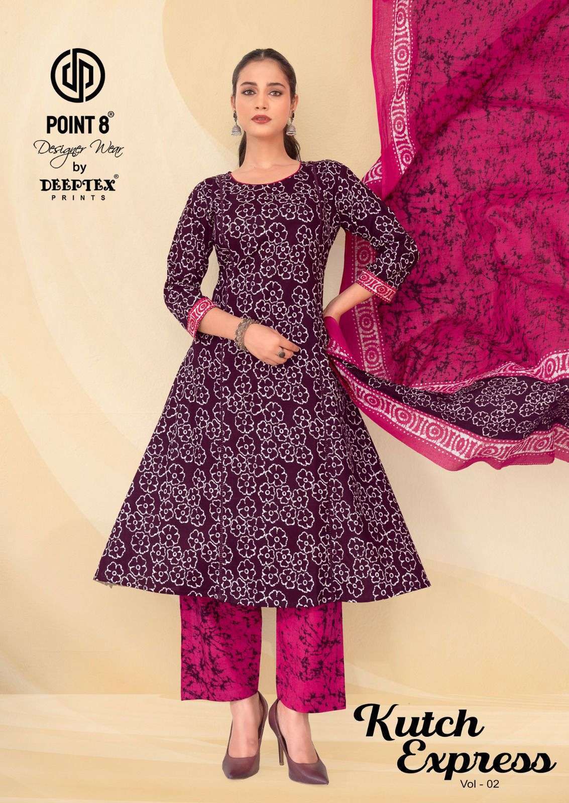 DEEPTEX KUTCH EXPRESS VOL 2 A LINE KURTI PANT DUPATTA SET WHOLESALER 