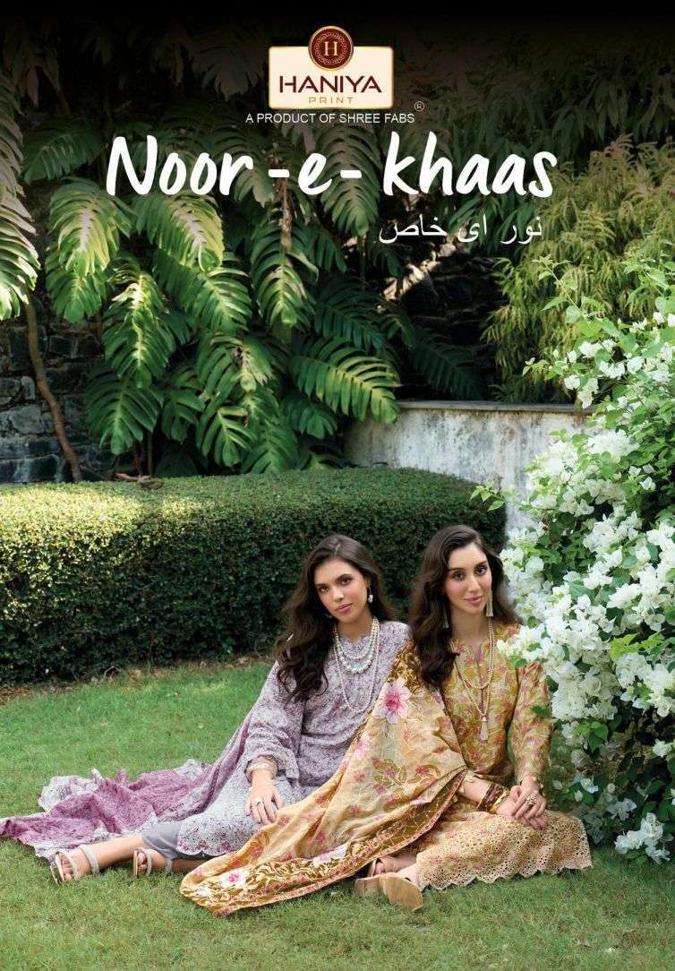 HANIYA NOOR E KHASS COTTON PRINTED SELF EMBROIDERY DRESS COLLECTION BEST RATE 2026