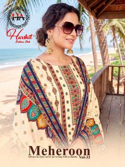 HARSHIT FASHION MEHEROON VOL 33 VISCSOSE RAYON SALWER KAMEEZ 