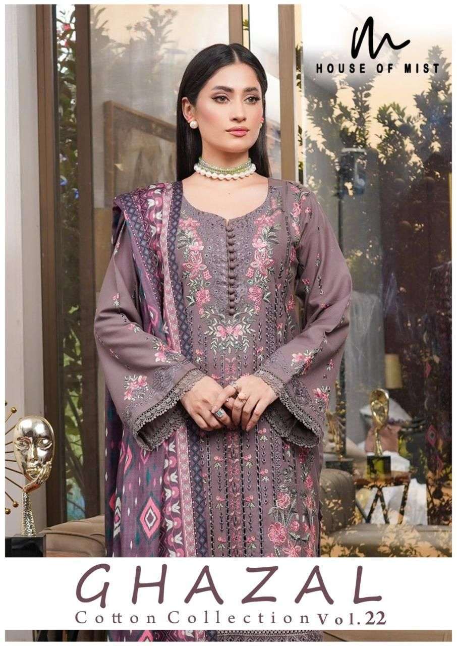 HOUSE OF MIST GHAZAL VOL 22 PURE COTTON PRINTED SUIT WHOLESALER BEST RATE 