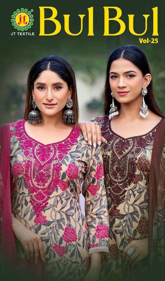 JT TEXTILE BULBUL VOL 25 RAYON SALWER KAMEEZ WHOLESALER BEST RATE 
