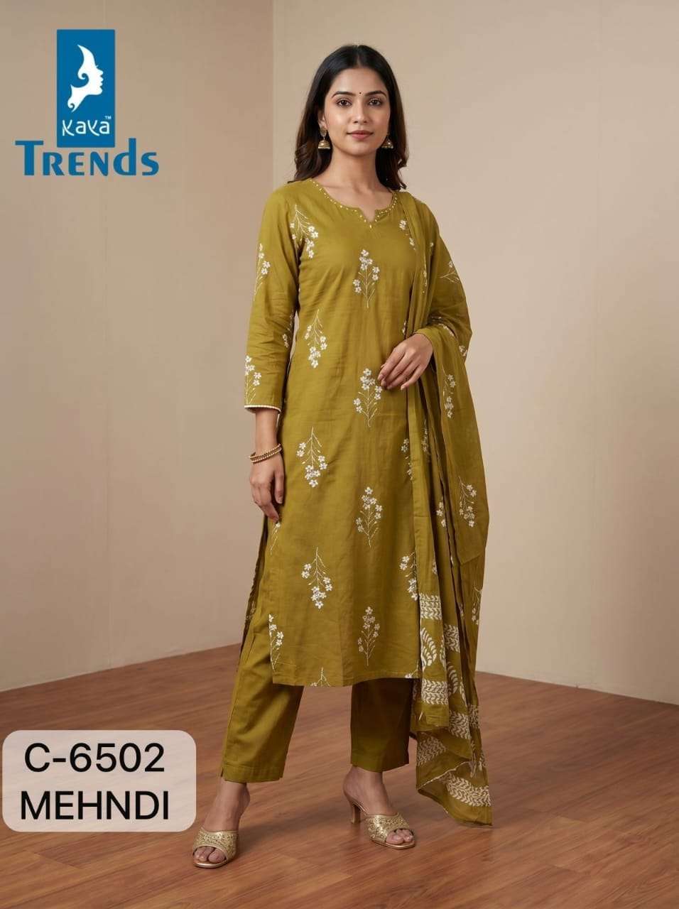KAYA 6502 PRINTED DESIGNER KURTI WHOLESALER BEST RATE 